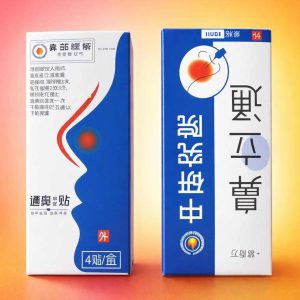 Polipash Remover